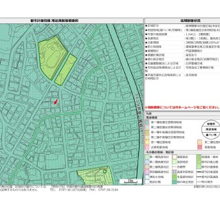 岩園町 自由設計用地 建築条件なし