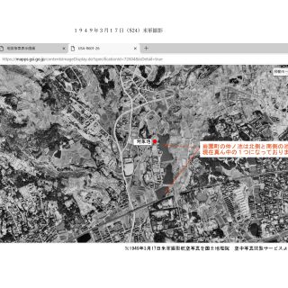 岩園町 自由設計用地 建築条件なし