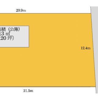 岩園町 自由設計用地 建築条件なし