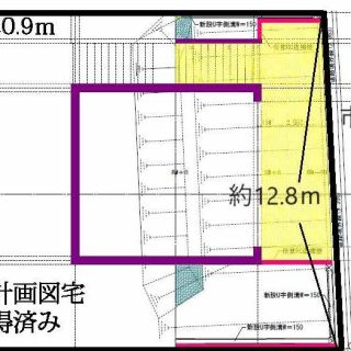 岩園町 自由設計用地 建築条件なし