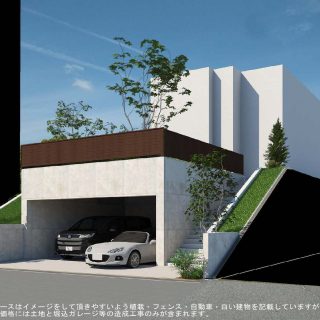 岩園町 自由設計用地 建築条件なし